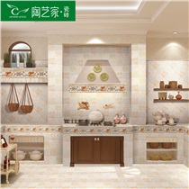 陶艺家瓷砖  小清新田园风格厨房卫生间瓷砖洗手间墙砖/地砖30029