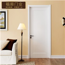 橡木烤漆门 定制 现代卧室房间门 套装室内门