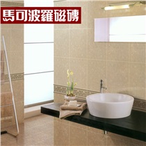 马可波罗瓷砖 丁香米黄 餐厅厨卫300*450（单片价格）墙砖M45612