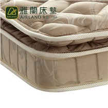香港雅兰Airland弹簧床垫紫檀Rose Wood 
