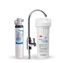 3M AP Cyst-FF 净水器 家用厨房 直饮净水机 自来水过滤器