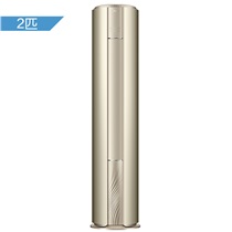美的（Midea）2匹 二级能效 变频冷暖 空调圆柱柜机 KFR-51LW/BP2DN1Y-YB300(B2)（金色）