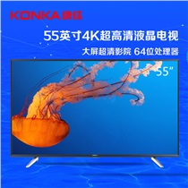康佳(KONKA)A55U 55英寸 64位智能4K安卓平板LED液晶电视(黑色)