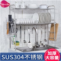 Sakkara show 厨房置物架304不锈钢水槽碗架沥水架碗碟架菜板架子柜收纳厨房用品 双槽双层（长90cm） 304不锈钢 