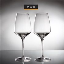 Stolzle 德国进口红酒杯 波尔多葡萄酒高脚水晶杯套装 波尔多（2200035）2只装