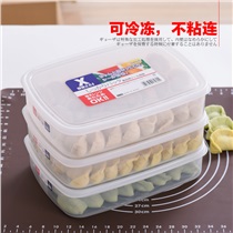 日本进口冰箱保鲜盒塑料密封盒食品收纳盒可冷冻可微波 饺子盒三个装