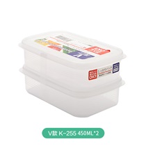 日本进口冰箱保鲜盒塑料密封盒食品收纳盒可冷冻可微波 450ml两个装