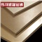 马可波罗瓷砖 客厅瓷砖 地板砖 析晶玉 现代简约 抛光砖800*800（单片价格）