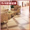 马可波罗瓷砖 客厅瓷砖 地板砖600X600 现代简约 印第安砂岩（单片价格）