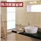 马可波罗瓷砖 丁香米黄 餐厅厨卫300*450（单片价格）墙砖M45612