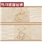 马可波罗瓷砖 厨卫暖色地板砖 配套地砖 丁香米黄 300*450（单片价格）