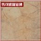 马可波罗瓷砖 地砖 1295阳台砖库克系列经典仿古砖地板砖 330*330（单片价格）