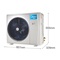 美的（Midea）2匹 变频冷暖 空调柜机 风尊 KFR-51LW/BP2DN1Y-ZB300(B3)（陶瓷白）