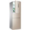 海尔（Haier）BCD-258WDVMU1 258升风冷无霜变频三门冰箱 干湿分储中门智慧变温（APP手机控制）香槟金