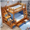 菲艾斯 儿童床 实木儿童床 全实木双层床 高低床 上下床带滑梯子母床组合多功能床 双层床 棕蓝双层床（单床） 1200x1900mm