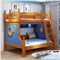 菲艾斯 儿童床 实木儿童床 全实木双层床 高低床 上下床带滑梯子母床组合多功能床 双层床 棕蓝双层床（单床） 1500x1900mm