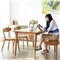 久山（From Mountain） 实木餐桌椅组合白橡木北欧日式长餐桌 1.4米 6把温莎椅