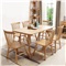 （LENEST） 北欧日式全实木餐桌椅组合现代简约长方形小户型饭桌 原木色（椅子型号留言或联系客服） 1.5米单餐桌