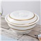 乐享 碗碟套装家用骨瓷餐具套装碗盘子碗具碗筷欧式现代简约白色 58头豪华配置指染浮华