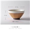 INSCRIPTION 创意个性日式和风古朴窑变陶瓷陶艺特色餐厅手绘餐具米饭碗小汤碗 钻石黄
