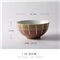 INSCRIPTION 创意个性日式和风古朴窑变陶瓷陶艺特色餐厅手绘餐具米饭碗小汤碗 竖纹褐