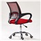 藤之美 电脑椅家用 网布休闲办公椅 简约创意学生学习升降转椅 黑框红色