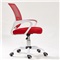 藤之美 电脑椅家用 网布休闲办公椅 简约创意学生学习升降转椅 白框红色