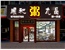 中式商铺门面装修效果图